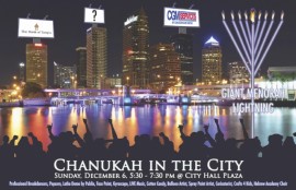 Chanukah in the City